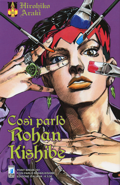 Cos&igrave; parl&ograve; Rohan Kishibe
