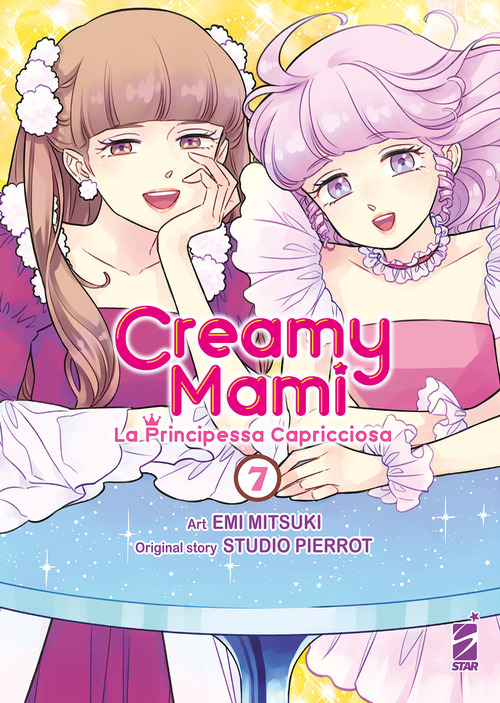 Creamy mami. La principessa capricciosa