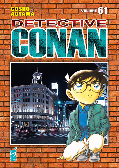 Detective Conan. New edition