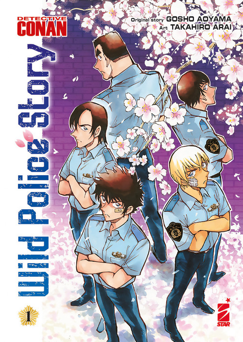 Detective Conan. Wild police story