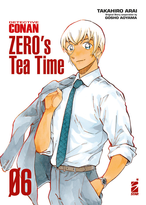 Detective Conan. Zero's tea time