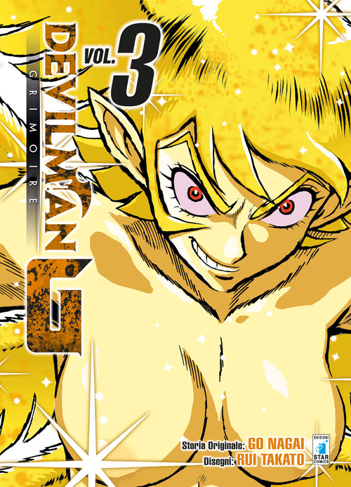 Devilman G. Grimoire