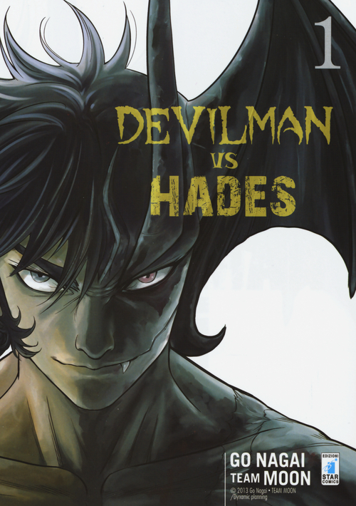 Devilman vs. Hades