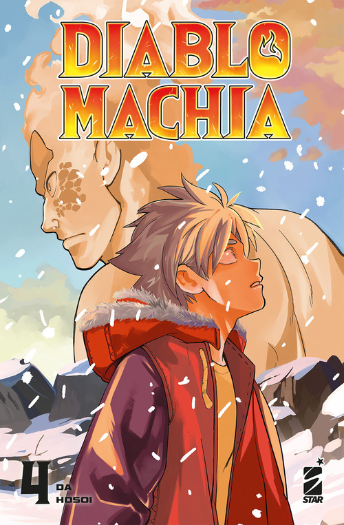 Photo gallery principale