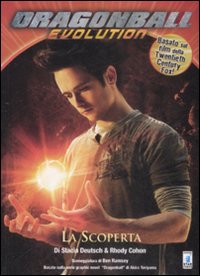Dragon Ball Evolution. La scoperta