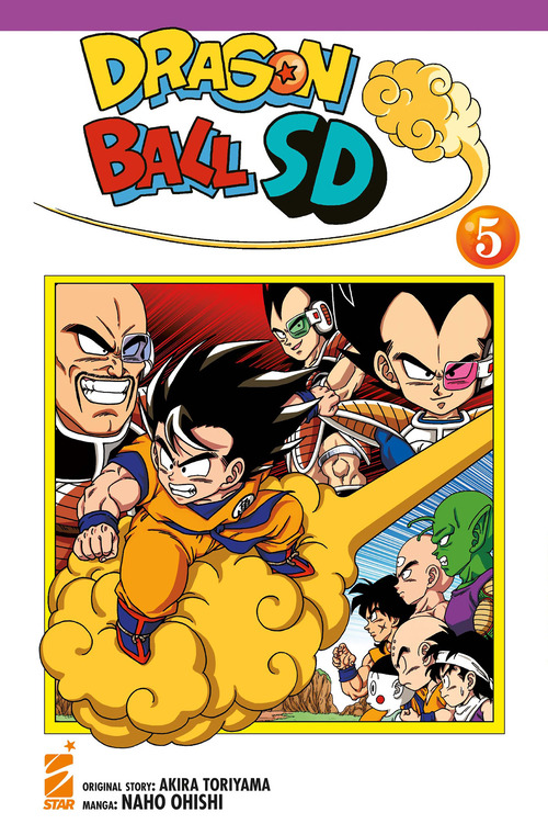 Dragon ball SD