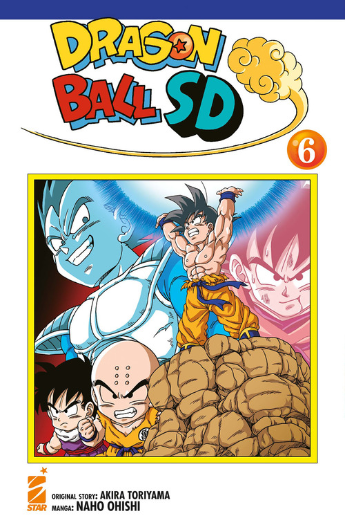 Dragon ball SD