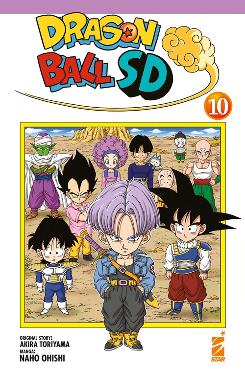 Dragon ball SD