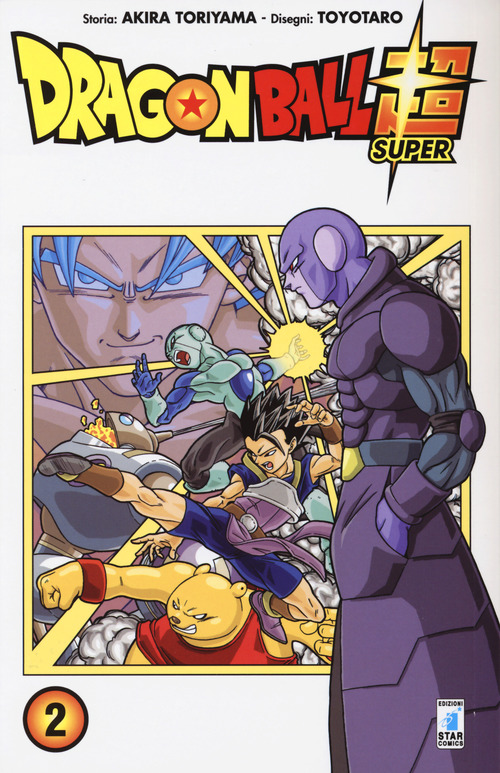 Dragon Ball Super