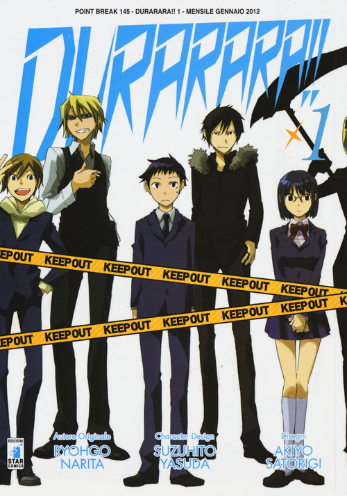 Durarara!!