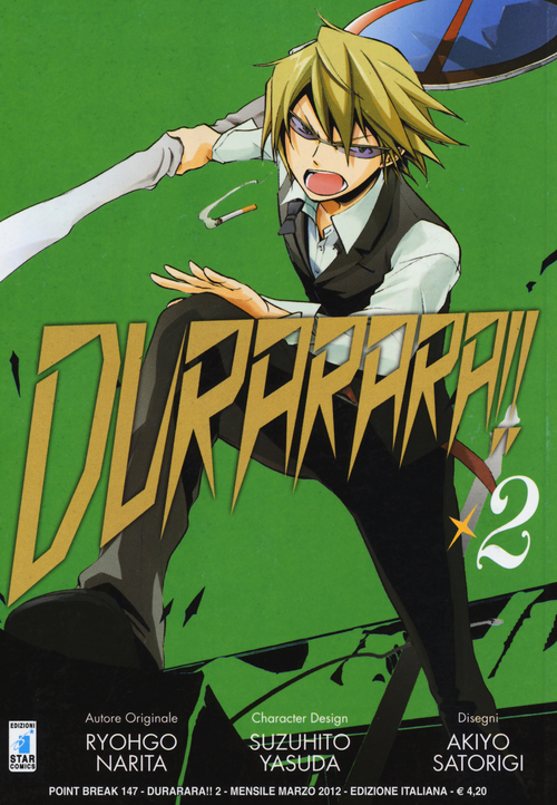 Durarara!!