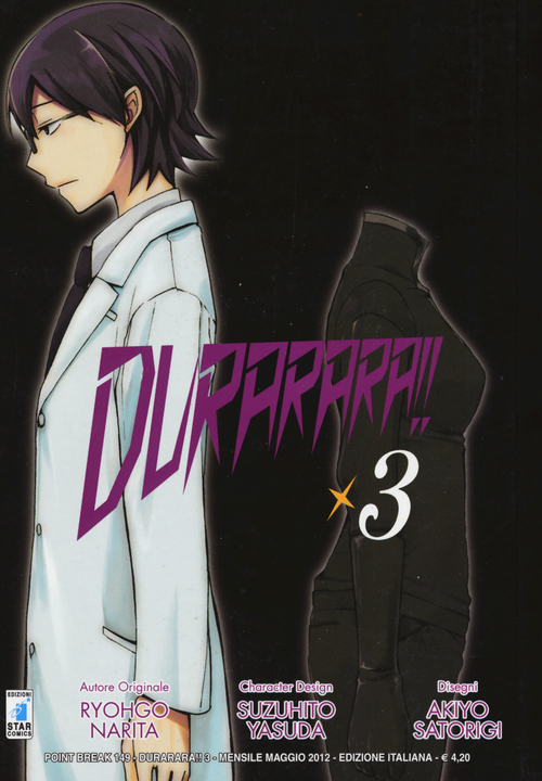 Durarara!!