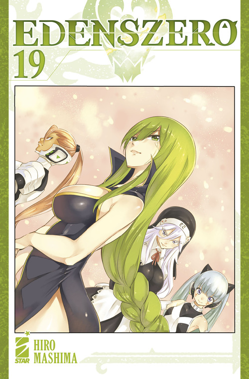 Photo gallery principale