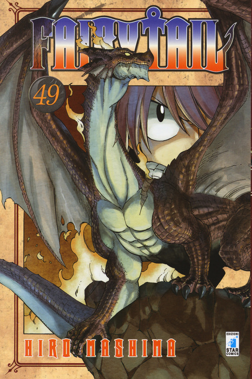 Fairy Tail