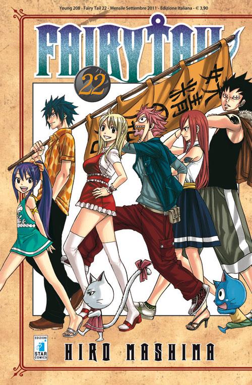 Fairy Tail
