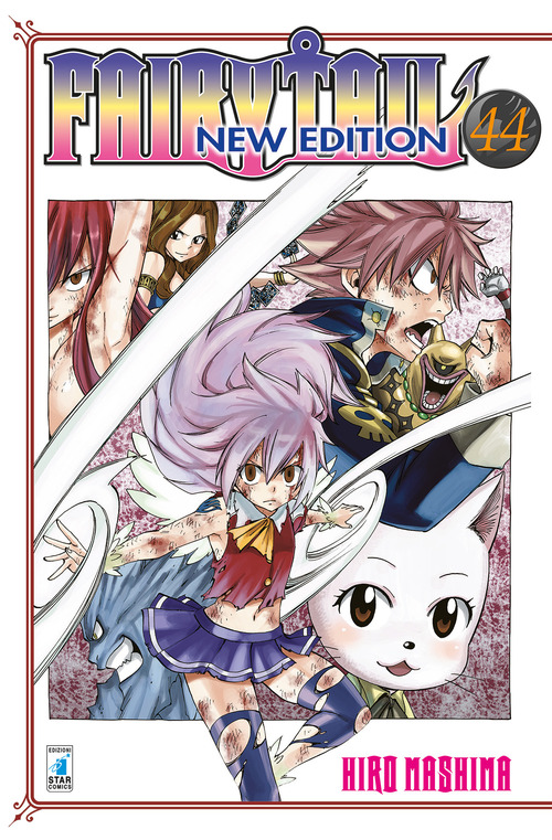 Fairy Tail. New edition