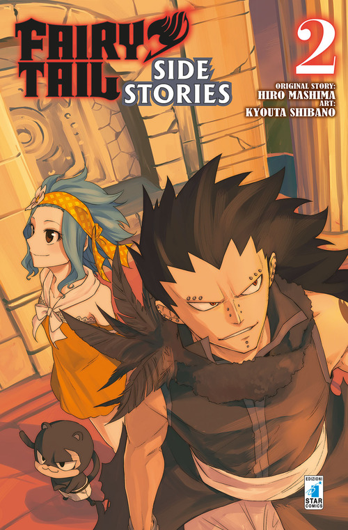 Fairy Tail. Side stories