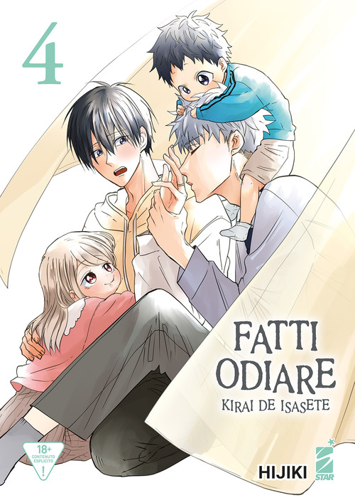 Fatti odiare. Kirai de isasete