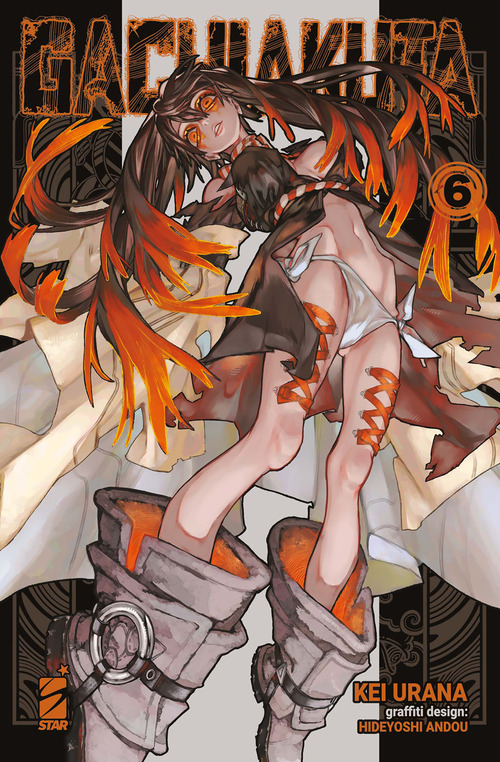 Photo gallery principale