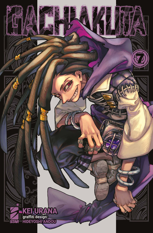 Photo gallery principale