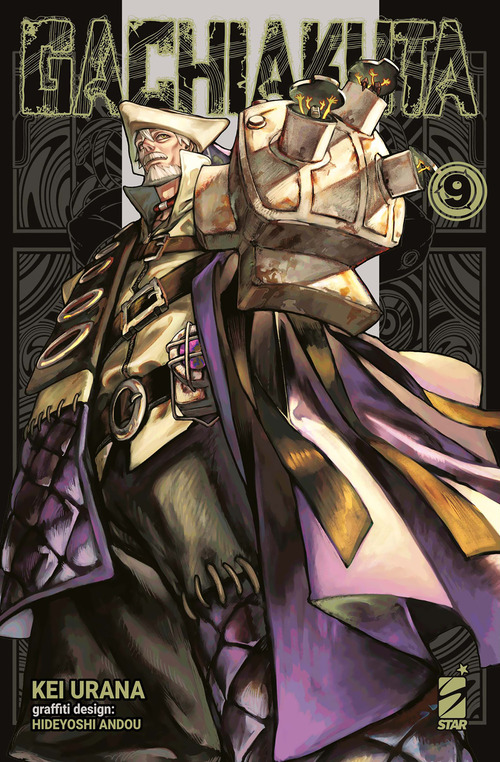 Photo gallery principale