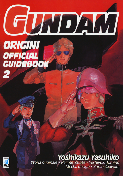 Gundam origini. Official guidebook