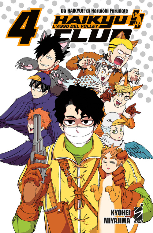 Photo gallery principale