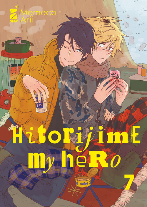 Hitorijime my hero