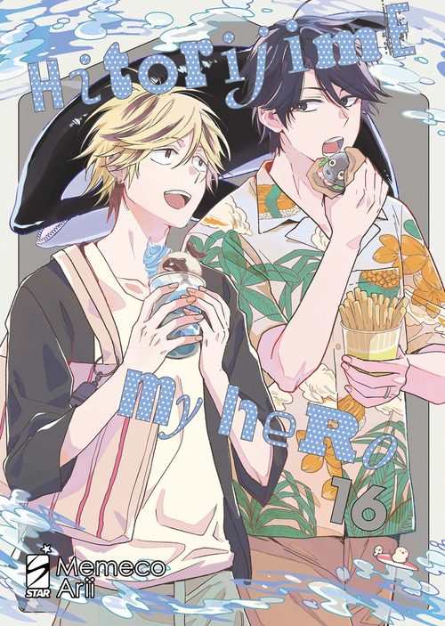Hitorijime my hero