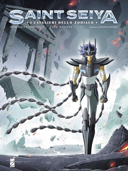 I cavalieri dello zodiaco. Saint Seiya. Time odyssey. Collector edition
