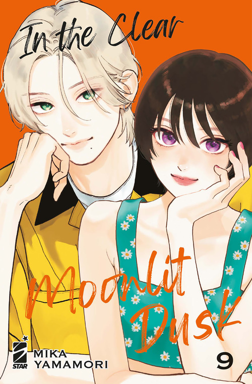 Photo gallery principale