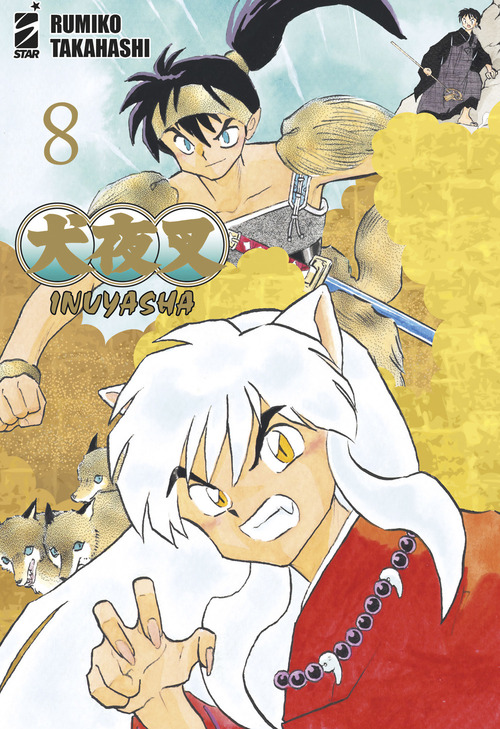 Inuyasha. Wide edition