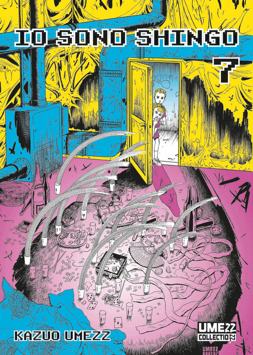 Photo gallery principale