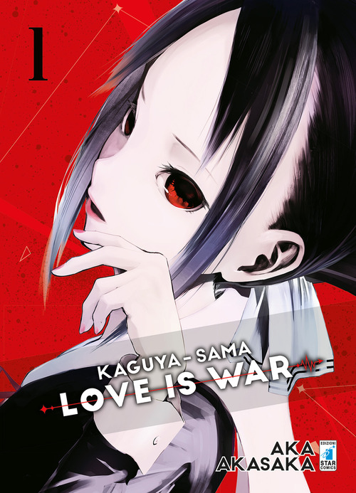 Kaguya-sama. Love is war