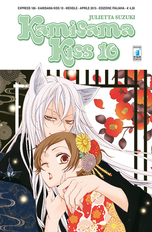Kamisama kiss