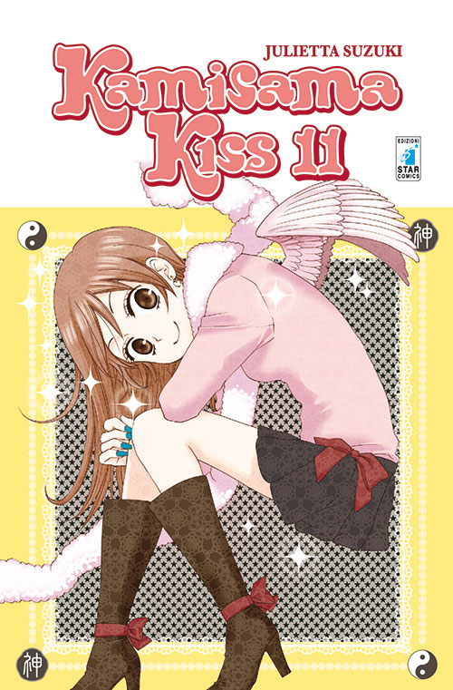 Kamisama kiss