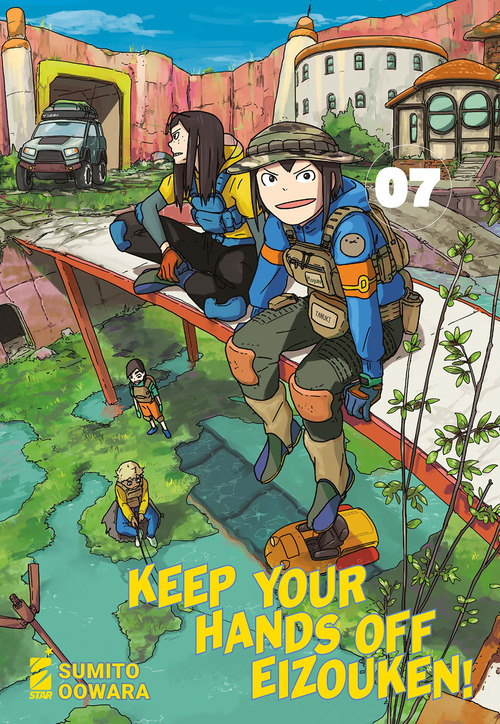 Keep your hands off Eizouken!