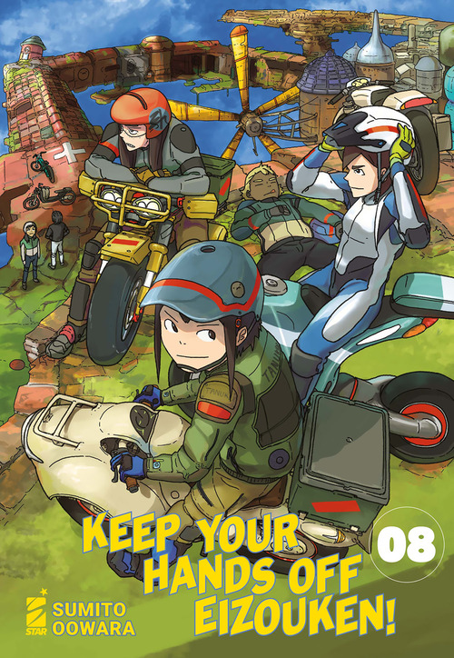 Keep your hands off Eizouken!