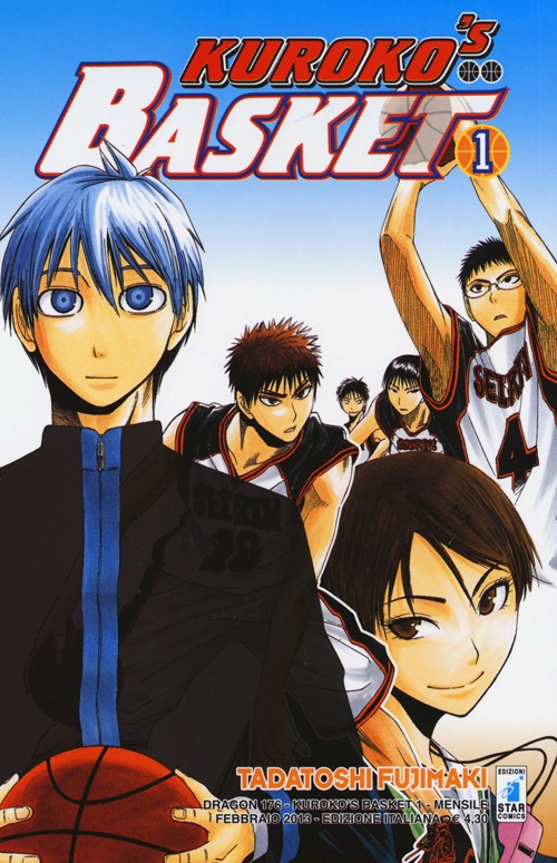 Kuroko's basket