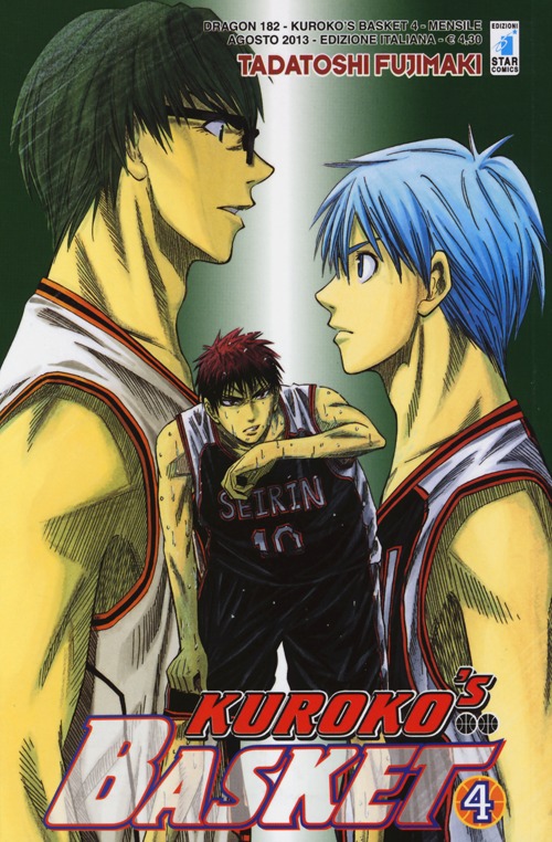 Kuroko's basket