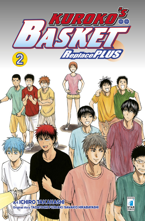 Kuroko's basket. Replace plus