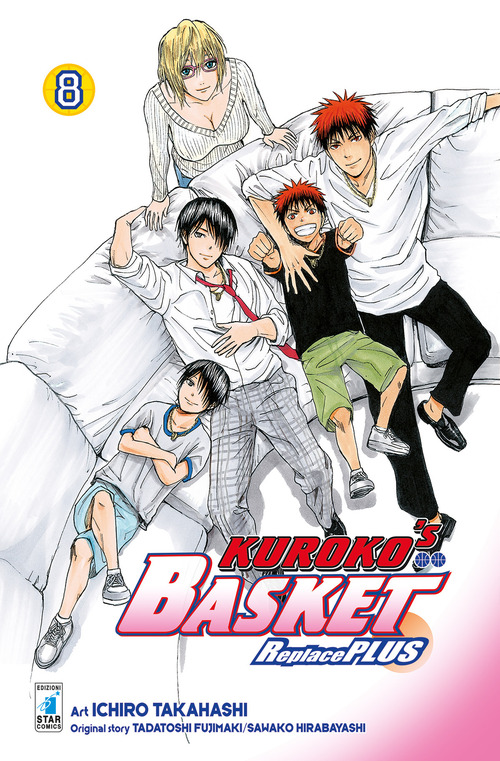 Kuroko's basket. Replace plus