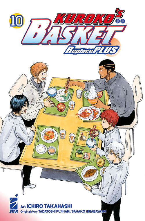 Kuroko's basket. Replace plus
