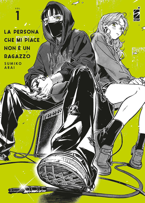 La persona che mi piace non è un ragazzo
