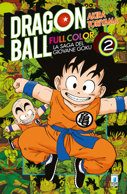 La saga del giovane Goku. Dragon Ball full color