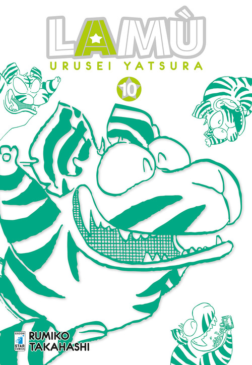 Lam&ugrave;. Urusei yatsura
