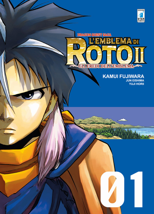 L'emblema di Roto II. Gli eredi dell'emblema. Dragon quest saga