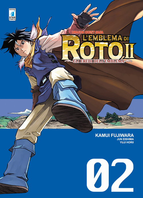 L'emblema di Roto II. Gli eredi dell'emblema. Dragon quest saga