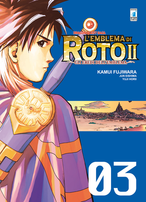 L'emblema di Roto II. Gli eredi dell'emblema. Dragon quest saga