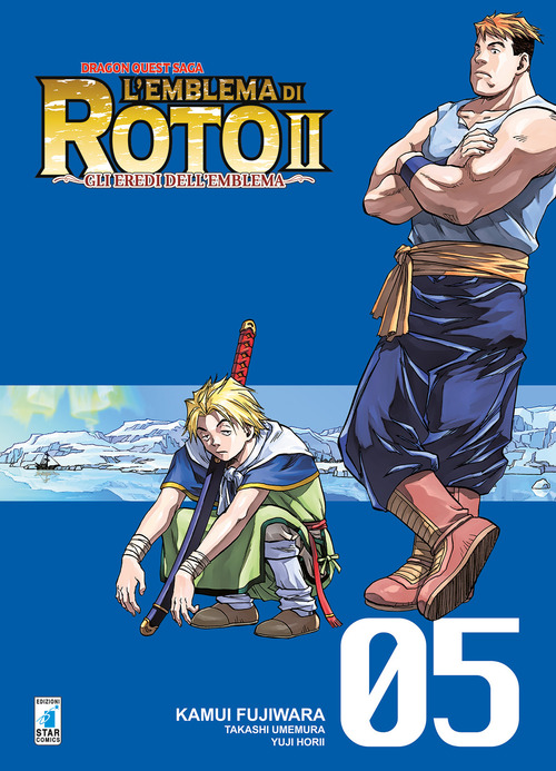 L'emblema di Roto II. Gli eredi dell'emblema. Dragon quest saga